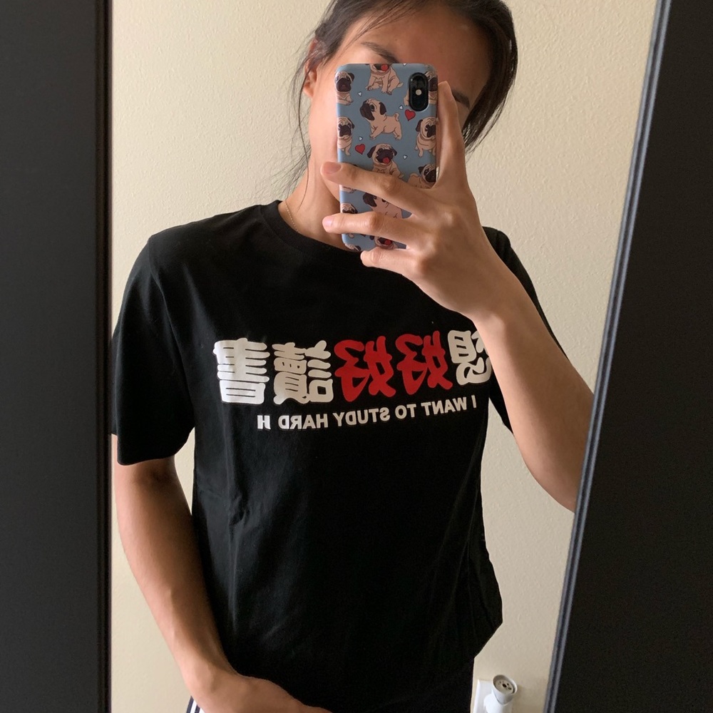 Black T-shirt